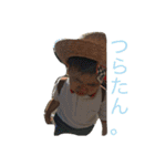 Sきょうだい（個別スタンプ：10）
