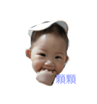 Sooo cute boy（個別スタンプ：1）