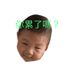 Sooo cute boy（個別スタンプ：2）