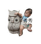 Sooo cute boy（個別スタンプ：3）
