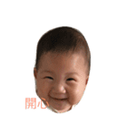 Sooo cute boy（個別スタンプ：6）