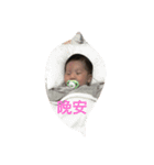 Sooo cute boy（個別スタンプ：13）
