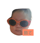 Sooo cute boy（個別スタンプ：16）