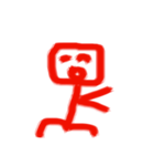 Anak TK part 1（個別スタンプ：8）
