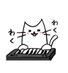 鍵盤奏者のためのキーボードねこスタンプ（個別スタンプ：8）