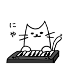 鍵盤奏者のためのキーボードねこスタンプ（個別スタンプ：33）