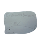no fish（個別スタンプ：3）