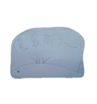 no fish（個別スタンプ：5）