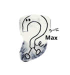 a question（個別スタンプ：2）