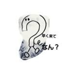a question（個別スタンプ：4）