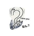 a question（個別スタンプ：5）