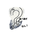 a question（個別スタンプ：6）