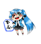 Runka BG（個別スタンプ：1）