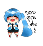 Runka BG（個別スタンプ：2）