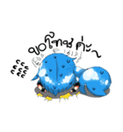 Runka BG（個別スタンプ：9）