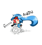 Runka BG（個別スタンプ：14）