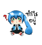 Runka BG（個別スタンプ：19）