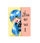 Runka BG（個別スタンプ：20）