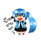 Runka BG（個別スタンプ：23）