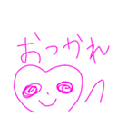 オリジナルPANDAAAAAAA（個別スタンプ：1）