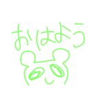 オリジナルPANDAAAAAAA（個別スタンプ：4）