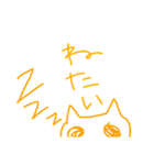 オリジナルPANDAAAAAAA（個別スタンプ：5）