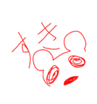 オリジナルPANDAAAAAAA（個別スタンプ：7）