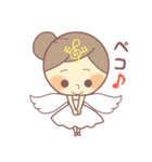 天使の音楽家（個別スタンプ：1）
