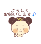 天使の音楽家（個別スタンプ：2）