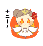 天使の音楽家（個別スタンプ：6）