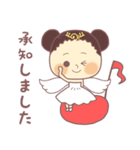 天使の音楽家（個別スタンプ：10）