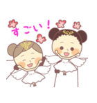 天使の音楽家（個別スタンプ：12）