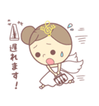 天使の音楽家（個別スタンプ：16）