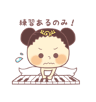 天使の音楽家（個別スタンプ：17）