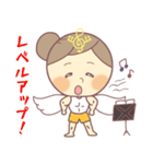 天使の音楽家（個別スタンプ：18）