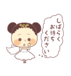 天使の音楽家（個別スタンプ：19）