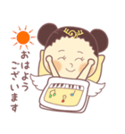 天使の音楽家（個別スタンプ：21）