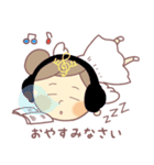 天使の音楽家（個別スタンプ：22）