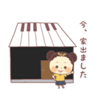 天使の音楽家（個別スタンプ：24）