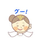 天使の音楽家（個別スタンプ：25）