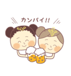 天使の音楽家（個別スタンプ：28）