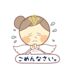 天使の音楽家（個別スタンプ：30）