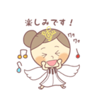 天使の音楽家（個別スタンプ：32）