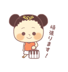 天使の音楽家（個別スタンプ：34）