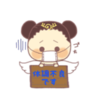 天使の音楽家（個別スタンプ：35）