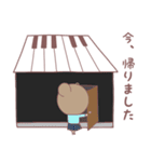 天使の音楽家（個別スタンプ：37）