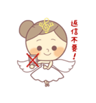 天使の音楽家（個別スタンプ：38）