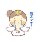 天使の音楽家（個別スタンプ：39）