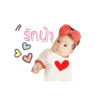 Baby Chita（個別スタンプ：18）