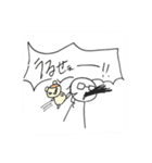かわいいハムスター1229（個別スタンプ：1）